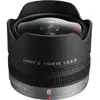 Image de Panasonic Lumix G Fisheye 8mm F3.5