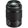 Image de Panasonic Lumix G X Vario PZ 45-175mm F4-5.6 Asph Power OIS