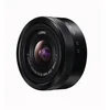 Image de Panasonic Lumix 12-32mm F3.5-5.6 | Objectif Zoom Standard H-FS12032E-K (Grand Angle 12mm, Stabilisé, equiv. 35mm : 24-64mm) Noir   Compatible Monture Micro 4/3 Panasonic & Olympus
