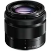 Image de Panasonic Lumix 35-100mm F4.0-5.6 | Objectif Téléphoto H-FS35100E-K (Stabilisé, Compact, equiv. 35mm : 70-200mm) Noir   Compatible monture Micro 4/3 Panasonic & Olympus