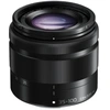 Image de Panasonic Lumix G Vario 35-100mm F4-5.6 Asph Mega OIS