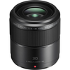 Image de Panasonic Lumix G Macro 30mm F2.8 Asph Mega OIS