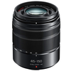 Image de Panasonic Lumix G Vario 45-150mm F4-5.6 Asph Mega OIS
