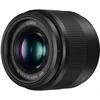 Image de Panasonic Lumix 25mm F1.7 | Objectif à focale fixe H-H025E-K, Noir   Compatible monture Micro 4/3 Panasonic et Olympus