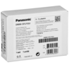 Image de Panasonic DMW-SFU1GU mise à jour V-Log pour GH4 / GH5 / G9 / FZ2000