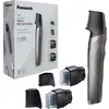 Image de Panasonic Tondeuse à barbe, Tondeuse à cheveux, Tondeuse corps lavable argent, noir