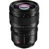 Image de Panasonic Lumix S Pro 50mm F1.4