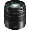 Image de Panasonic Lumix G Vario 14-140mm F3.5-5.6 II Asph Power OIS