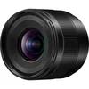 Image de PANASONIC Objectif Leica DG Summilux 9mm f/1.7
