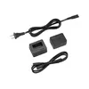 Image de PANASONIC Chargeur pour Lumix S5 - DMW-BTC15E