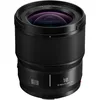 Image de Panasonic Lumix S 18mm F1.8 | Objectif à focale Fixe Plein Format S-S18 (Ultra Grand Angle, Bokeh, Portraits, Vidéo, Tropicalisé, Compact et léger) Noir - Compatible Monture L