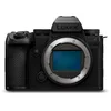 Image de Panasonic Lumix S5M2X | Appareil Photo Hybride Plein Format (24MP, Autofocus Phase, Double Stabilisation, Vidéo 6K 10bit illimité, Rafale AFC 30ips, Tropicalisé)   Version Française