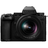 Image de Panasonic Lumix S5 IIx + 20-60mm 400  de remise + Garantie 5 ans