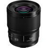 Image de Panasonic Lumix S 100mm F2.8 Macro