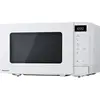 Image de Panasonic NN-GT21QWEPG Micro-ondes blanc 800 W Écran LCD, fonction grill