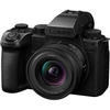 Image de Panasonic Lumix S5 IIx + 18-40mm 200  de remise + Garantie 5 ans