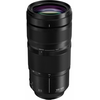 Image de Panasonic Lumix S 100-500mm F5-7.1 OIS