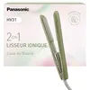 Image de Panasonic EH-HV31-G503 Styler Capillaire Ionique 2-en-1, Lisseur et Boucleur, 5 Températures jusqu'à 210°C, Plaques 3D, Verrouillage Voyage, Tension Auto, Vert Matcha