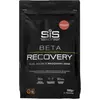 Image de Shimano SIS Beta Fuel Recovery Chocolat 500g Noir
