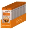 Image de Nature's Variety - Freezed Dried - Bouchées de Poulet lyophilisées pour Chiens - Boîte de 20 x 20g - Total 400g