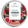 Image de The Body Shop - Beurre corporel 200 ml unisex