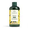 Image de The Body Shop - Gel douche 250 ml unisex