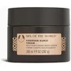 Image de The Body Shop Spa of the World Crème corporelle hawaïenne Kukui (1 x 300 ml), crème hydratante luxueuse pour le corps à l'huile de kukui, beurre de karité et huile de noix du Brésil, crème florale