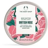 Image de The Body Shop - Beurre corporel 200 ml unisex