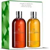 Image de Molton Brown Woody & Aromatic Coffret cadeau de soins corporels