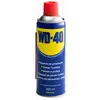 Image de WD40 Dégrippant-Lubrifiant (Ref: 33004)