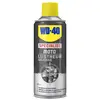 Image de WD40 Lustrant Carrosserie (Ref: 33021/46)