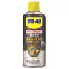 Image de WD40 Graisse Aérosol 400 ml (Ref: 33788/46)