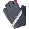 Image de Altura Gants Courts Progel Marine/Gris