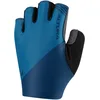 Image de Altura Airstream Mitaines Bleu XS 2022 Gants Unisexe