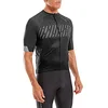 Image de Altura Airstream Maillot de Cyclisme, Noir, XL Homme