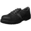 Image de Portwest Derby Steelite Kumo S3, Couleur: Noir, Taille: 49, FW43BKR49