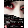 Image de Lady Vengeance [DVD]
