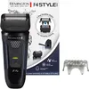 Image de Remington Rasoir électrique rasage à sec et humide Style Series F4 (100 purcent étanche, protège-tête incl., Tondeuse barbe 3 jours, ComfortTrim pour précision, Secteur/sans fil 50min) Tondeuse F4002