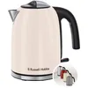 Image de Russell Hobbs Bouilloire électrique [1,7 L, 2400 W] Jasmine (accents en acier inox, ébullition rapide, économie d'énergie, filtre anti-calcaire amovible,indicateur niveau d'eau,bec verseur) 28510-70
