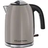 Image de Russell Hobbs Bouilloire électrique [1,7 L, 24000 W] Mocha (accents en acier inox, ébullition rapide, économie d'énergie, filtre anti-calcaire amovible, indicateur niveau d'eau,bec verseur) 28511-70