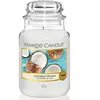 Image de Yankee Candle bougie jarre parfumée | grande taille | Eau de Noix de Coco | jusqu’à 150 heures de combustion |Cadeaux de la fête des mères