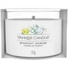 Image de YANKEE CANDLE - Midnight Jasmine Bougies 37 g unisex