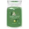 Image de YANKEE CANDLE - Shimmering Christmas Tree Bougies 567 g unisex