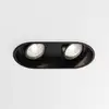 Image de astro Minima Projecteur, GU10, 1249029,
