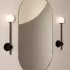 Image de astro Orb Applique murale G9, 1424004,