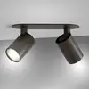 Image de astro Ascoli Projecteur, GU10, 1286098,