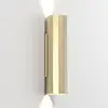 Image de astro Hashira Applique murale, G10, 1442006,
