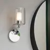 Image de astro Elena Applique murale, G9, 1453001,