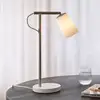 Image de astro Carlton Lampe de table, G9, 1467003,
