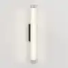 Image de astro io Applique murale/Éclairage de miroir LED, 1409059,